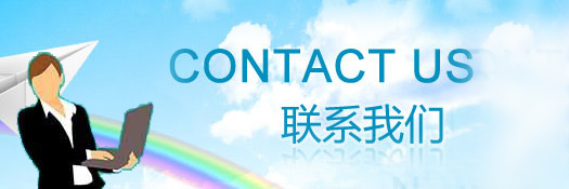 (li��n)ϵ�҂�